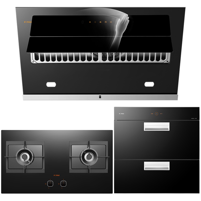 方太(FOTILE)20立方JQD2T+HC8BE+J45ES侧吸4.5kw火力 侧吸式触控式手感智控抽油烟机消毒柜