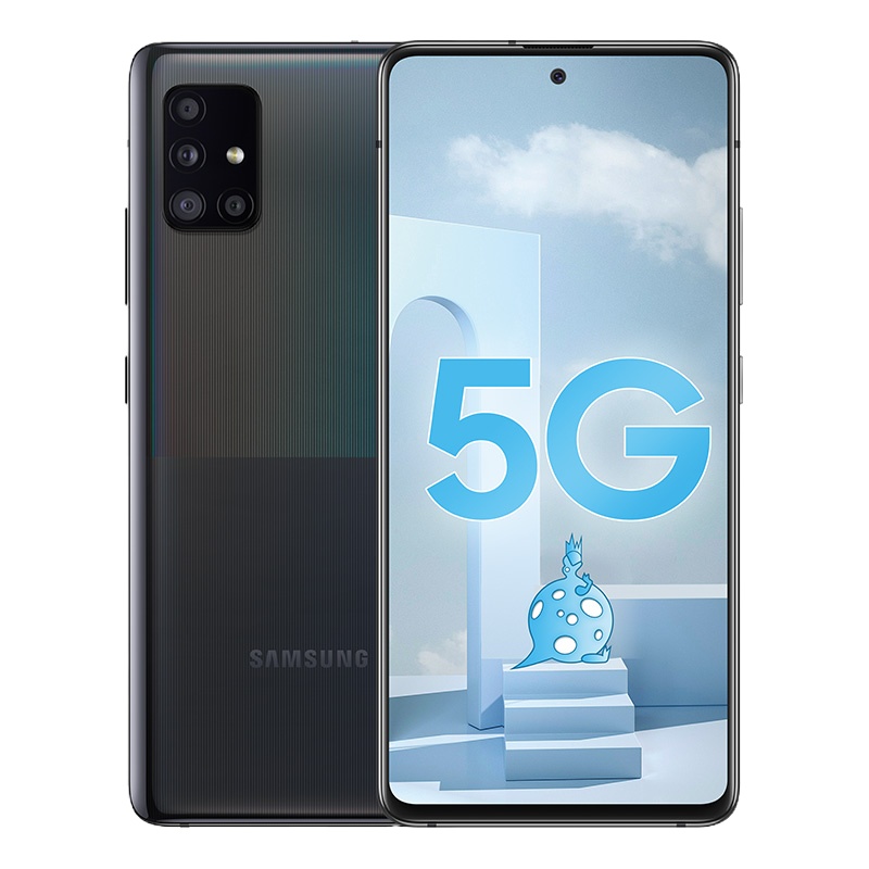 三星Galaxy A51 5G(SM-A5160)8GB+128GB 迷踪黑 Super AMOLED屏后置四摄 3200万前置 移动联通电信全网通5G手机