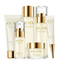 二裂酵母润养修护套盒护肤品套装保湿化妆品面部护理