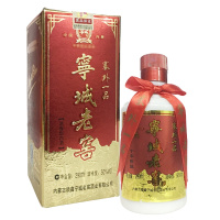 古井贡酒第六代 55度 浓香型白酒 第6代 500mlx2瓶
