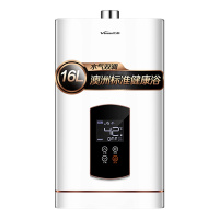 万和(Vanward) 16升水气双调燃气热水器天然气 精控恒温 6重精滤JSQ30-526W16