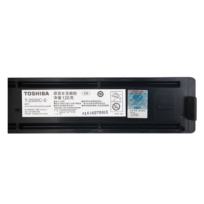 东芝(TOSHIBA) 粉盒 T-2505C-S 低容黑 适用2505/2505H/2505F