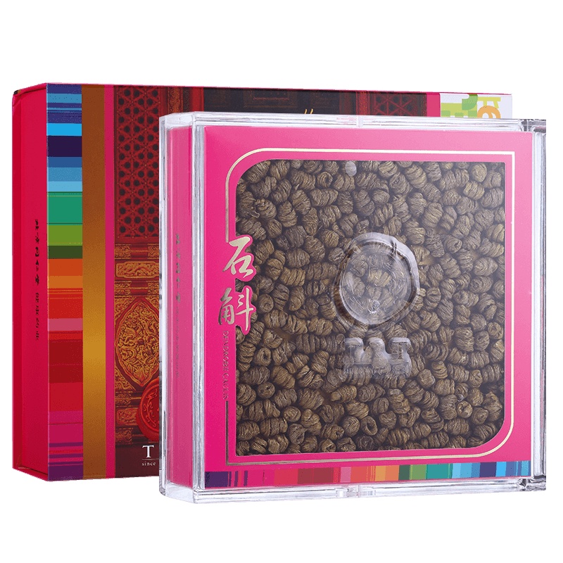 北京同仁堂铁皮石斛枫斗一级2#100克石斛铁皮石斛正宗正品礼盒