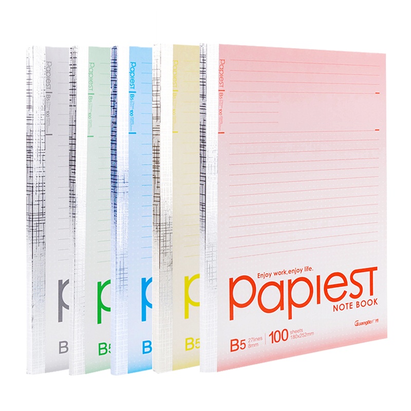 广博A5无线装订本 10本装 笔记本日记本办公记事本笔记本 软面抄包背本商务会议记录本 颜色随机