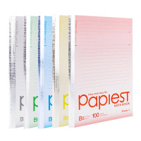 广博A5无线装订本 10本装 笔记本日记本办公记事本笔记本 软面抄包背本商务会议记录本 颜色随机