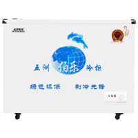 五洲伯乐(WUZHOUBOLE)SR/SF-278 258升卧式冷柜 冷藏冷冻转换柜 玻璃门雪糕柜 冰淇淋饮料柜(白色)