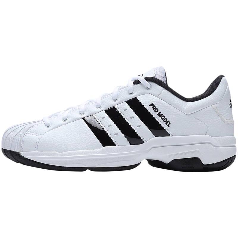 阿迪达斯男鞋篮球鞋贝壳头篮球实战休闲运动鞋FX4981