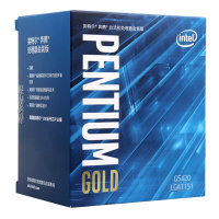 技嘉(GIGABYTE)B365M-H主板+英特尔G5420奔腾+KVR DDR4 2666