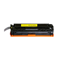 莱盛光标 LSGB-CAN-CRG045Y 硒鼓粉盒 适用于佳能CANON LBP611Cn/613Cdw Ic MF6