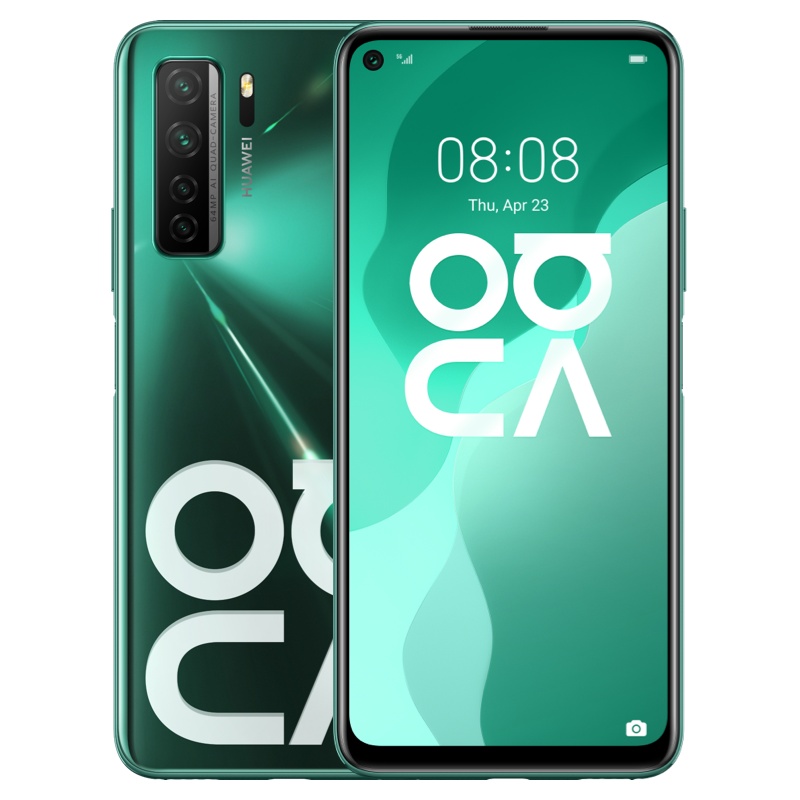 华为/HUAWEI nova 7 SE 5G 乐活版 麒麟820E芯片 40W华为超级快充 8GB+128GB 绮境森林 (LOGO版)移动联通电信5G全网通手机