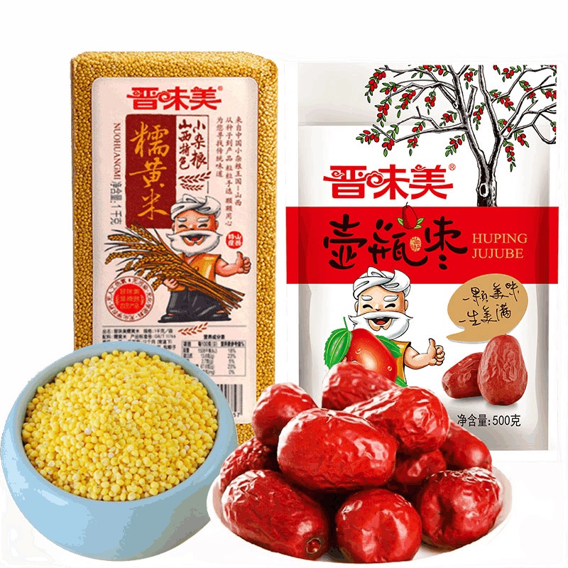 晋味美粥伴侣1500g组合糯黄米1000g枣500g