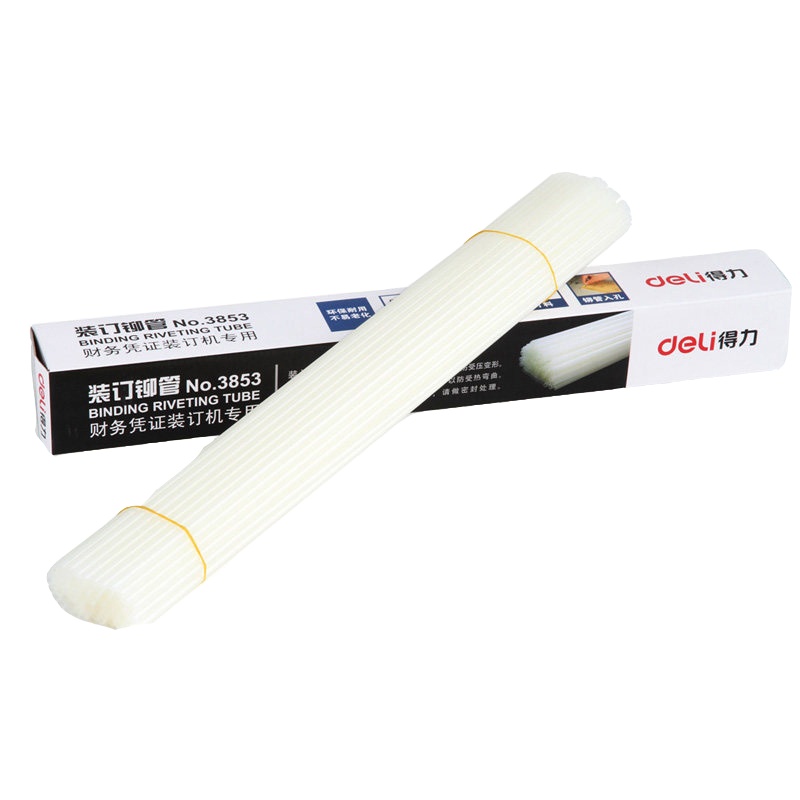 得力 3853装订机专用铆管 Φ5.2x500mm(100根/盒)(单位:件)