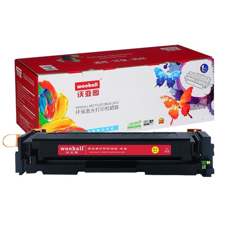 沃亚图适合惠普CF402A墨粉盒HP LaserJet Pro mfp粉盒M277DW打印机硒鼓hp201A墨盒 1/支