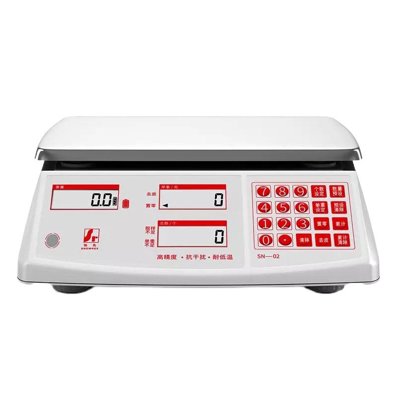 怡先计数秤电子秤0.01精准称重精密电子称商用工业台秤计数称称重计量30kg