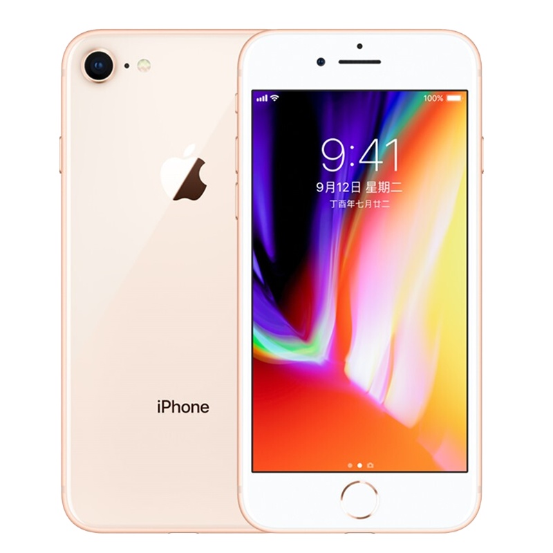 [全新正品]Apple/苹果 iphone 8 移动联通4G 智能手机 全新有锁[裸机] 苹果8 金色 64GB 美版