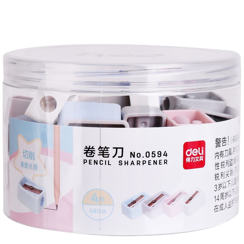 得力0594卷笔刀（只）