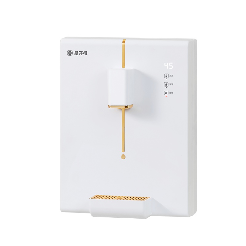 易开得饮水机 温热型管线机家用壁挂式智能家用厨房净水器搭档GXJ-06