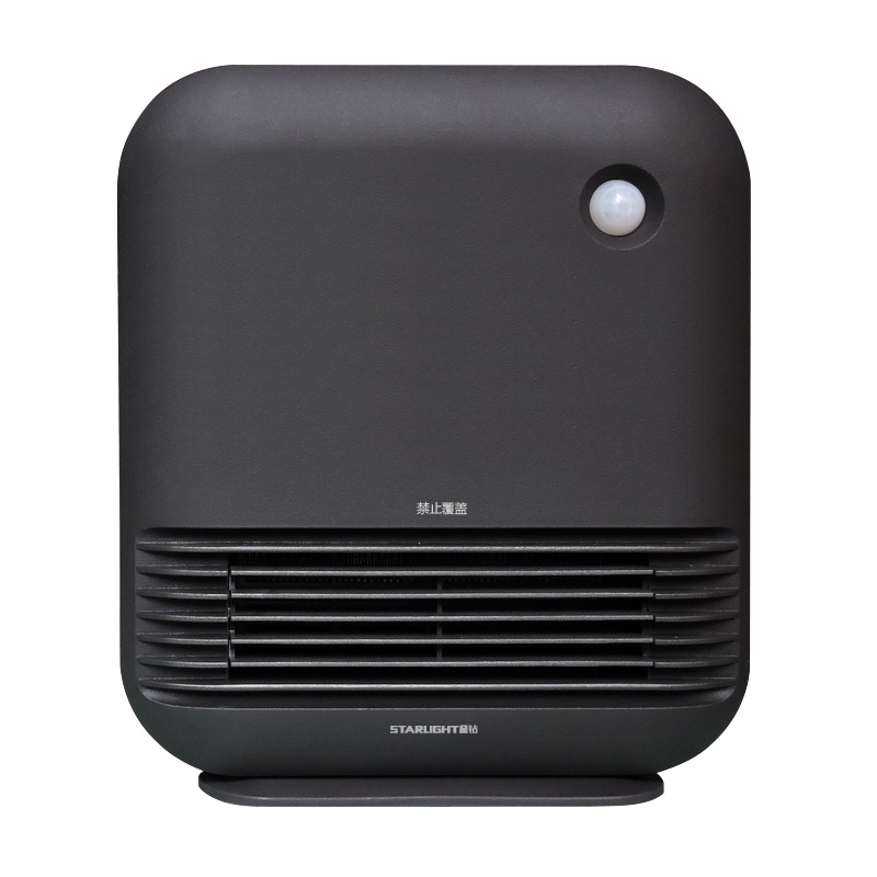 星钻(XINGZUAN) 暖风机NPB-咖啡色 1500wW 智能温控取暖器 家用节能环保暖风机 过热保护电暖器