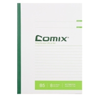 齐心 办公必备无线装订本 C4508 B5 40张 混色 12本/包 一本装(起订量不足36本不发货)