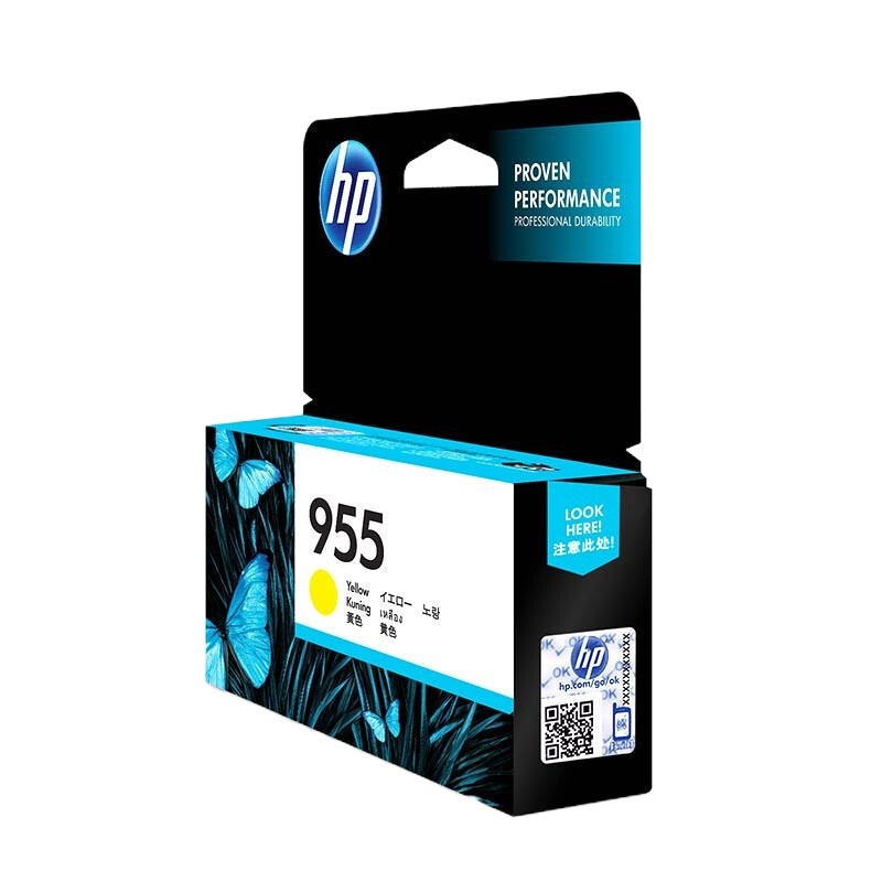 惠普(hp) 955原装墨盒4色 适用hp7740 7730 7720 8210 8216 8710 8720 8730