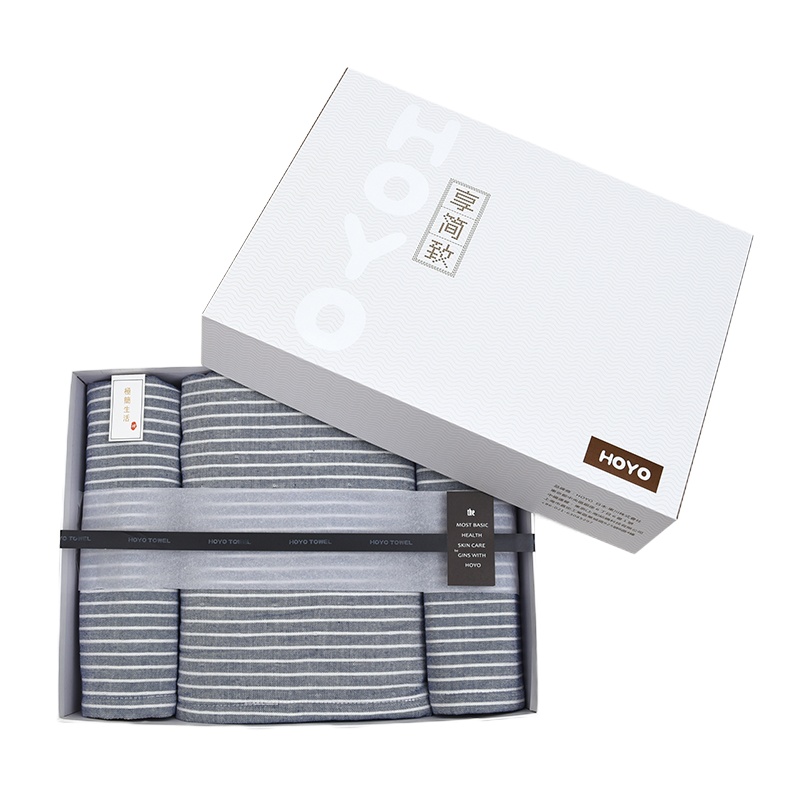 HOYO 家用纯棉吸水柔软毛巾浴巾高档礼盒套装7434