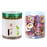 罐装[山楂+荷叶]100g*2 买二送杯]19年新货]无核山楂干新鲜山楂果干山楂片泡茶100g