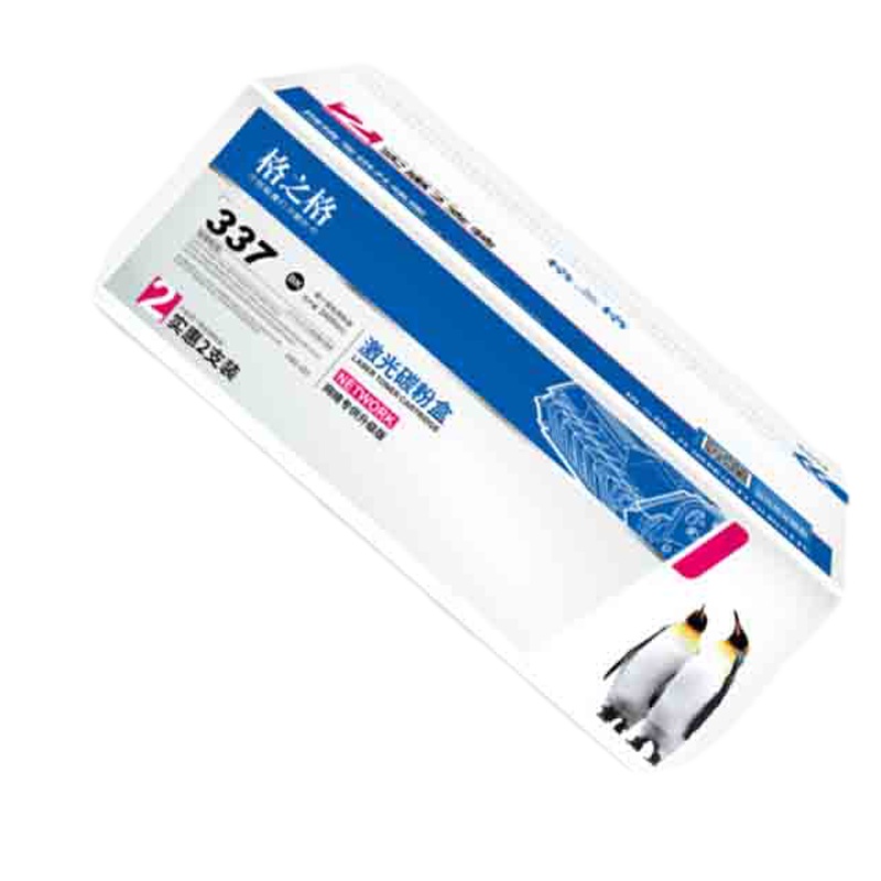 格之格337硒鼓适用佳能mf232w mf226dn mf211