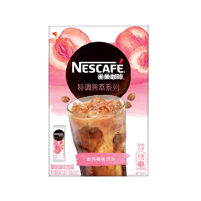 雀巢(Nestle)沁风桃桃风味咖啡8*15g盒装 速溶咖啡
