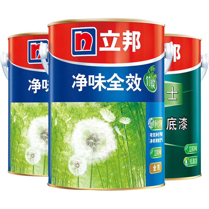 立邦 竹炭净味全效套装 油漆涂料 无添加内墙乳胶漆