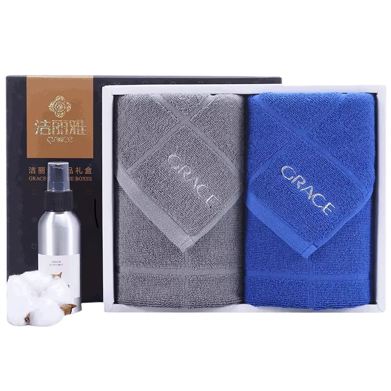 洁丽雅纯棉成人大毛巾礼盒装