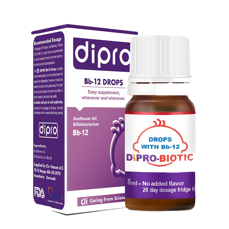 dipro迪辅乐丹麦科汉森益生菌婴幼儿宝宝婴儿童调理肠胃bb12滴剂