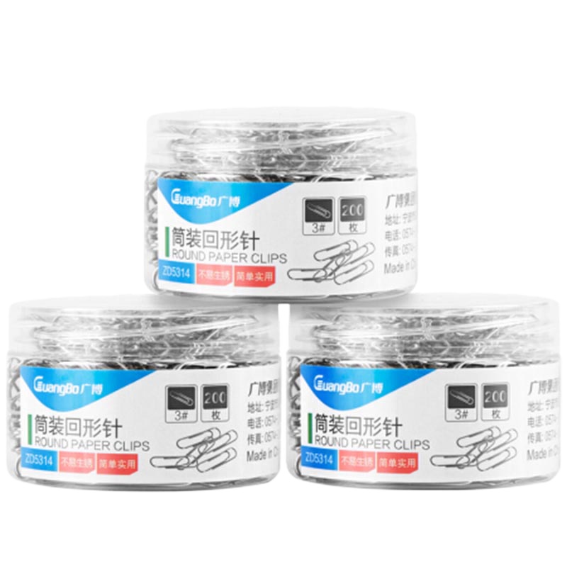 [精选]广博(GuangBo)ZD5314 28mm筒装回形针(200枚) 48盒价格