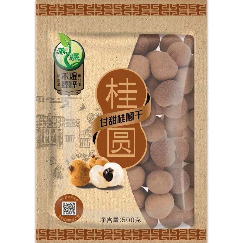 禾煜 桂圆皇550g