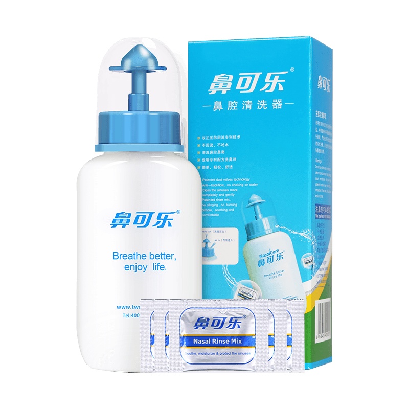 鼻可乐洗鼻器鼻腔冲洗器成人家用鼻炎鼻塞鼻子盐水医用壶盐剂鼻窦含5袋洗鼻剂