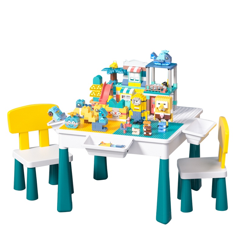 塑料积木桌儿童多功能拼装积木游戏桌宝宝男孩女孩玩沙具桌钓鱼桌