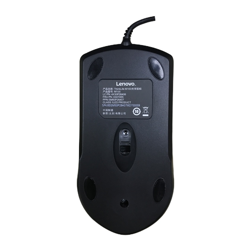 联想Thinkplus M80有线光学鼠标 台式笔记本办公家用娱乐游戏通用鼠标