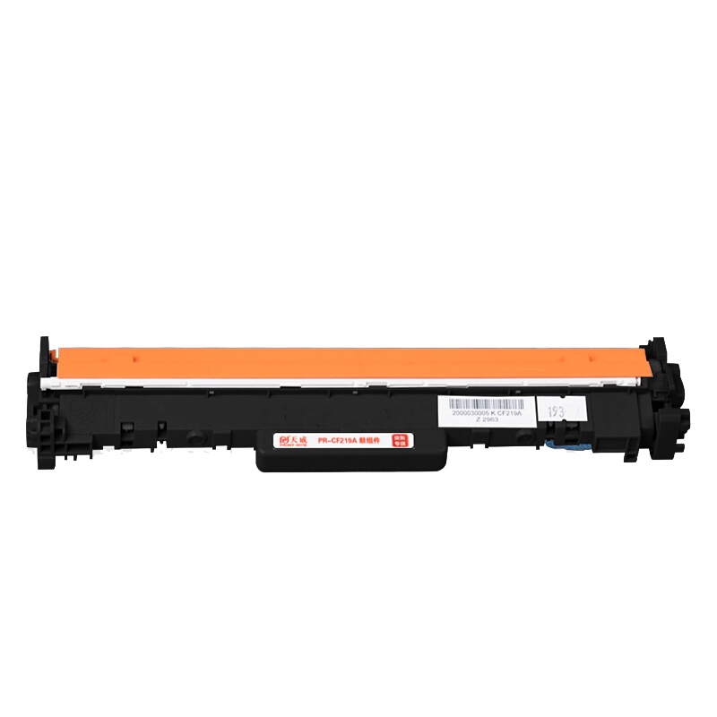 天威适用于HP-M132(CF219A)商用装鼓组件带芯片