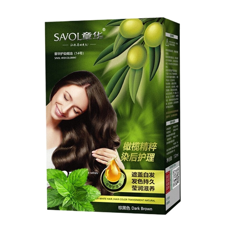章华(SAVOL)天峰橄榄植物精华染发霜无氨染发剂染发膏 植物健康遮白 130ml