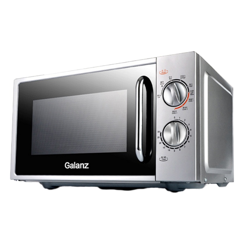 格兰仕微波炉 G70F20N2L-DG(S0)微波炉 家用平板 经典旋钮
