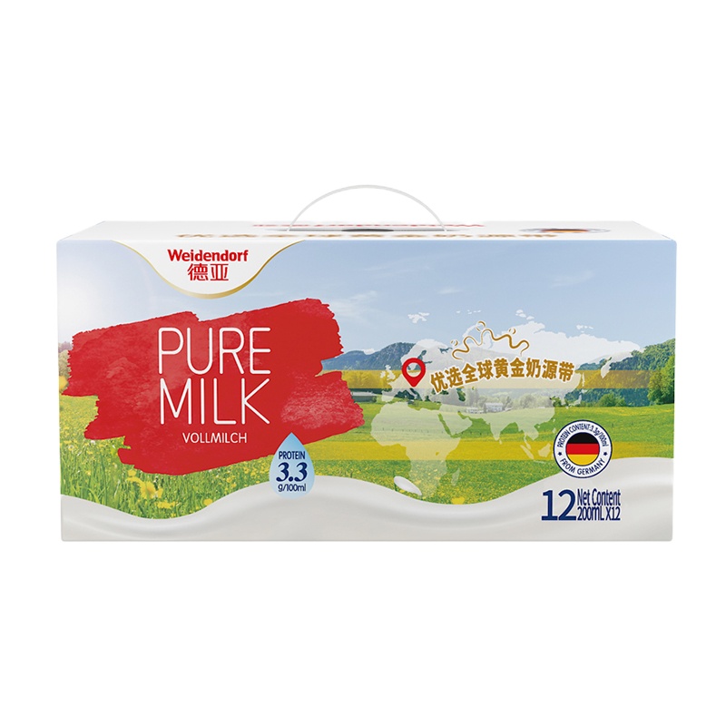 德国进口德亚全脂牛奶200ml*12盒/提(套盒装)