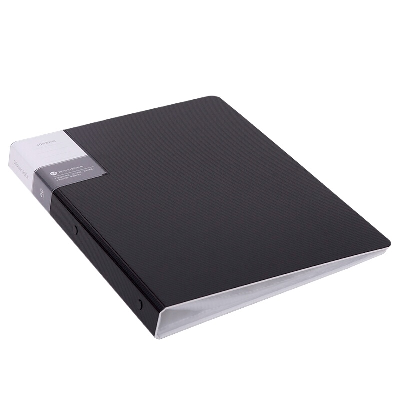 得力5152 分页文件夹