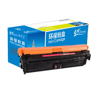 e代经典 CE273A(650A)硒鼓红色 适用惠普HPLaserJet CP5520 5525n 5525dn 750