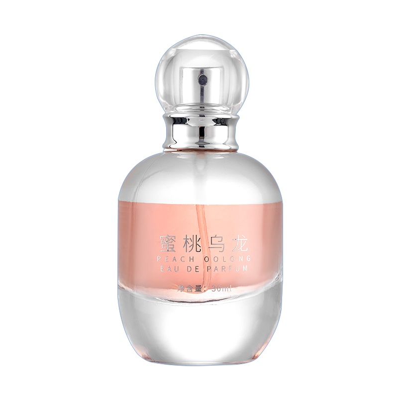 名创优品(miniso) 年少系列香水清新淡香持久自然平价[蜜桃乌龙香水]