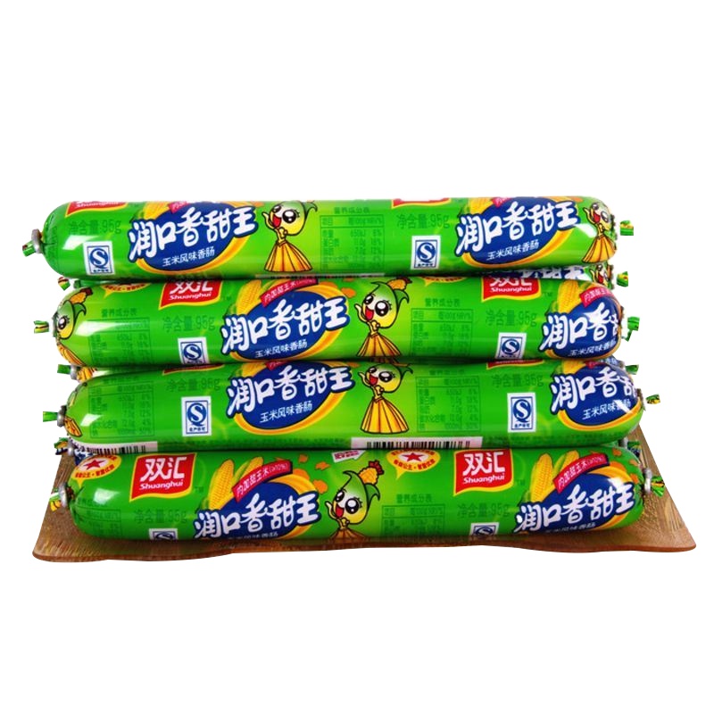 双汇火腿肠润口香甜王95g*40支玉米肠风味香肠批发