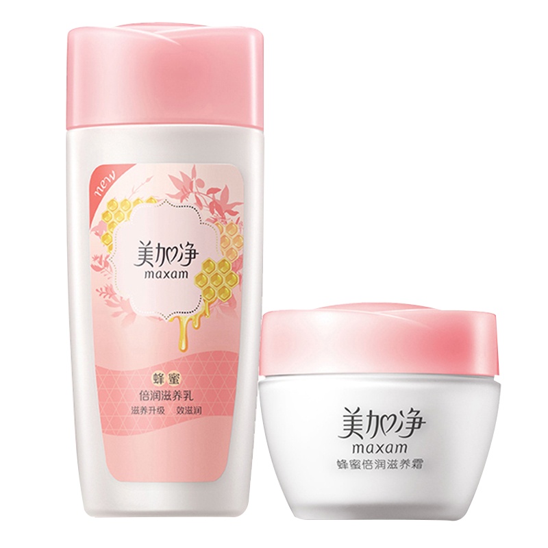 美加净(MAXAM)蜂蜜倍润 套装(滋养乳+滋养霜) 面霜 乳液滋养乳 滋润营养 补水保湿