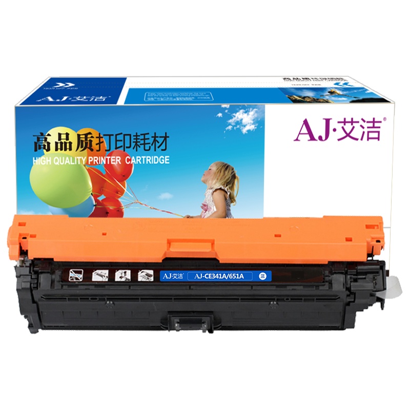 艾洁 CE341A(651A)硒鼓蓝色商务版 适用惠普HP M775dn M775z M775f 651A 打印机