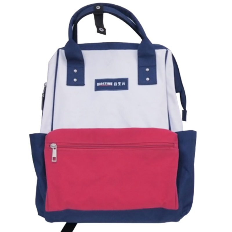 [赠品勿拍]合生元妈妈外出包