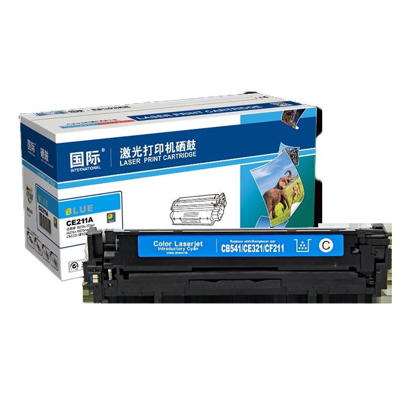 国际 CF211/CB541/CE321蓝色硒鼓适用惠普M251 276 CRG331 MF8280 LBP7100cn