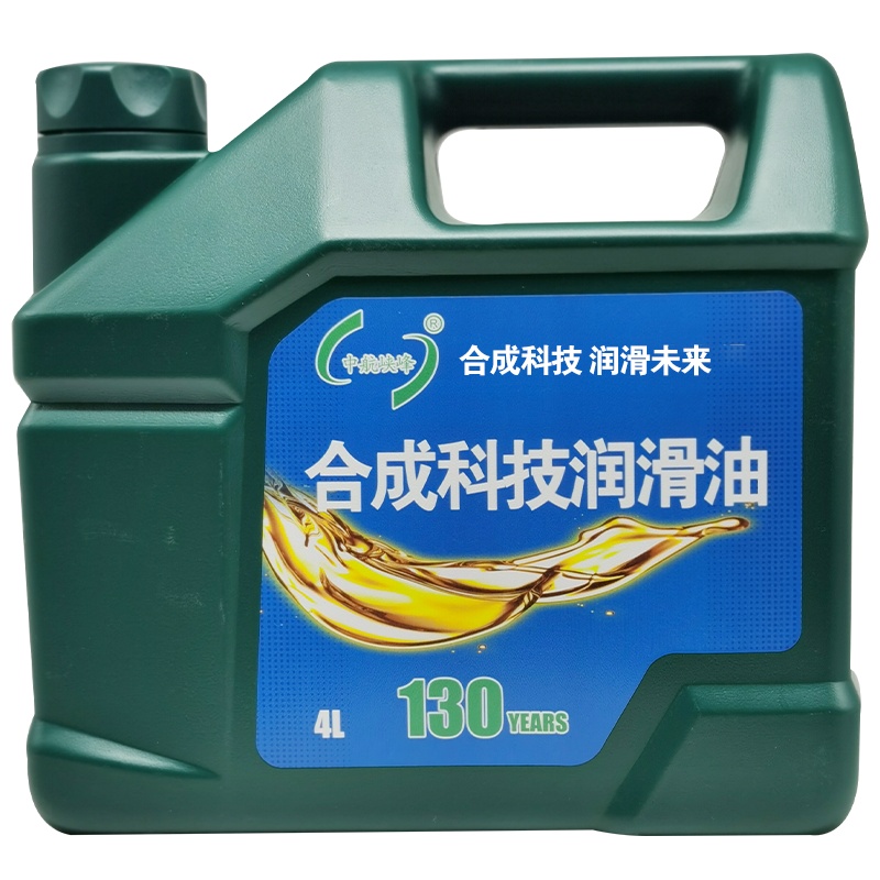 中航峡峰 L-CKC68号中负荷工业闭式齿轮油 3.5kg/4L/桶