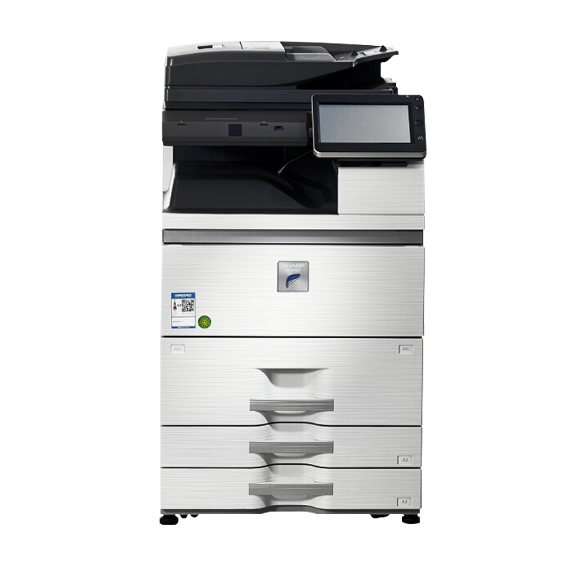 夏普(SHARP)MX-B6581D A3高速黑白数码复印机 多功能办公复合机(含双面输稿器+四层纸盒) 免费安装